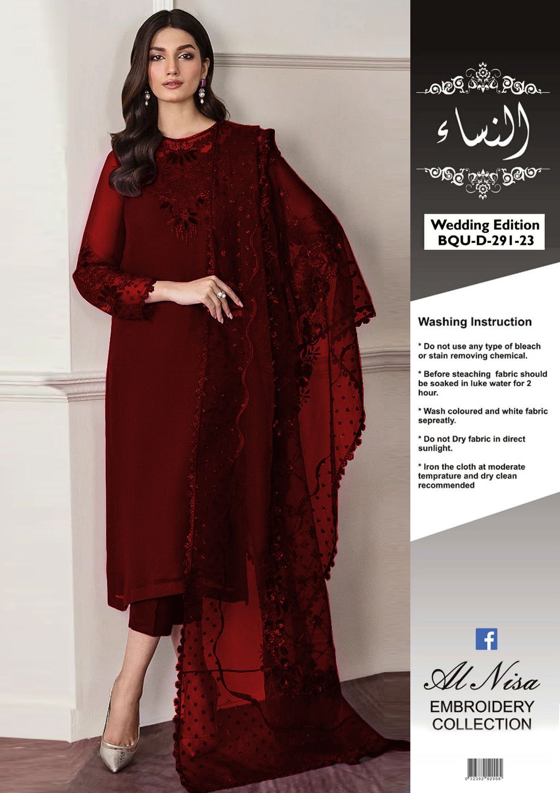Baroque Unstitched Embroidered Chiffon D-004